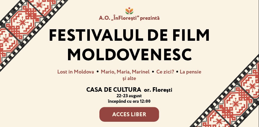 Festivalul de Film Moldovenesc ÎnFlorești